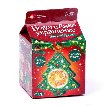 7811175 Ёлочное украшение &quot;Новогодняя светящаяся игрушка&quot; набор для творчества