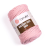 Macrame rope (Yarnart) 762 пудра, пряжа 250г