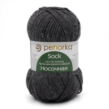 Носочная (Пехорка) 435 антрацит, пряжа 100г