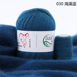 Aurum Cashmere с нитью (Menca) 029 морская волна, пряжа 50г