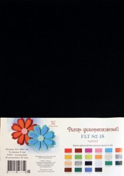 FLT-S2-15 фетр декоративный черный 180г, 21х30см, 2мм