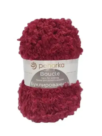Буклированная (Пехорка) 272 вишня, пряжа 200г