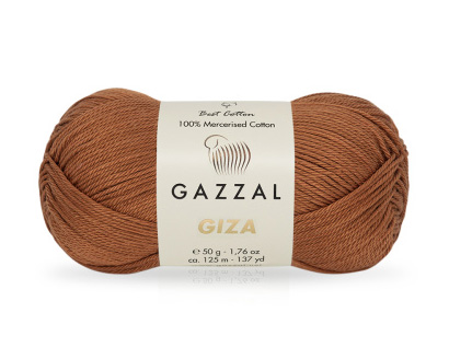Giza (Gazzal) 2484 табачный, пряжа 50г