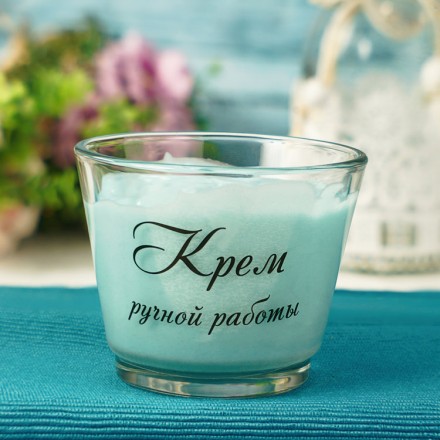 &quot;Крем ручной работы&quot; прозрачные наклейки 3шт