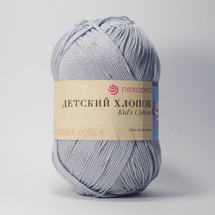 Детский хлопок (Пехорка) 276 перламутр, пряжа 100г