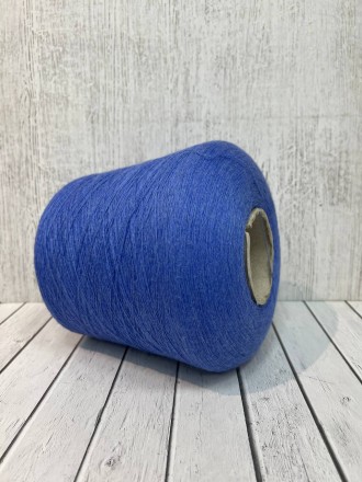 CashWool (Zegna Baruffa) цв.441999, пряжа бобинная итальянская 1г