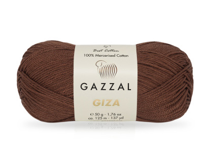 Giza (Gazzal) 2485 коричневый, пряжа 50г
