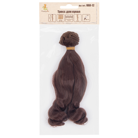 HAR-12 15 каштановый, тресс для кукол и игрушек 15х100 см