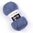 Jeans Plus (Yarnart) 68 серо-голубой, пряжа 100г