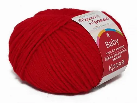 Кроха (ТКФ) 06 красный, пряжа 50г