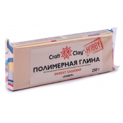 CCH 1804 камея, полимерная глина кашемир 250г