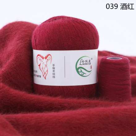 Aurum Cashmere с нитью (Menca) 039 винный, пряжа 50г