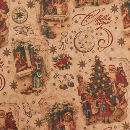 9842418 &quot;Ретро&quot; бумага упаковочная крафт 50х70 см