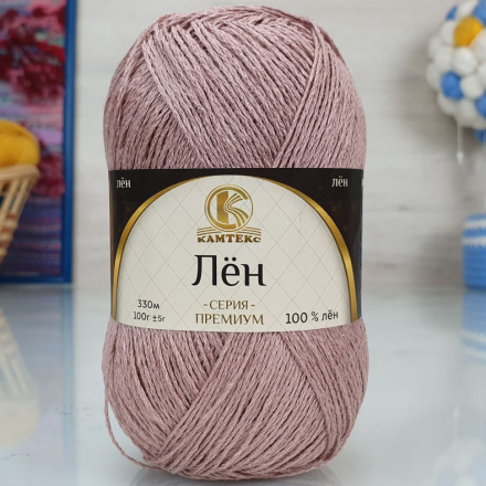 Лён цветной (Камтекс) 067 пудра, пряжа 100г