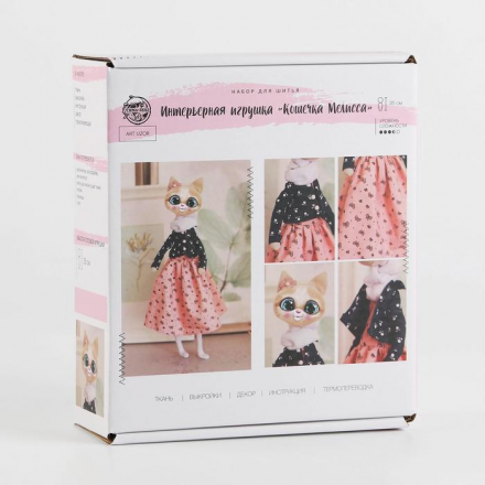6629807 &quot;Кошечка Мелисса&quot; набор для шитья куклы