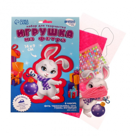 7842200 &quot;Зайка с игрушкой&quot; набор для создания игрушки из фетра