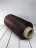 Lurex (Missoni) 602604, пряжа бобинная итальянская 1г