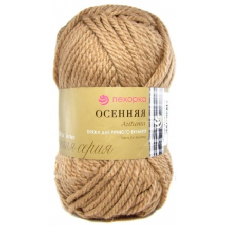 Осенняя (Пехорка) 412 верблюжий пряжа 200г