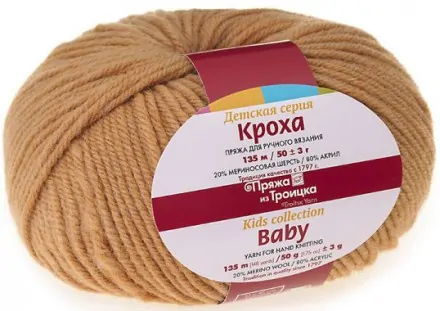 Кроха (ТКФ) 2212 абрикос, пряжа 50г