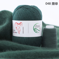 Aurum Cashmere с нитью (Menca) 048 т.морская волна, пряжа 50г