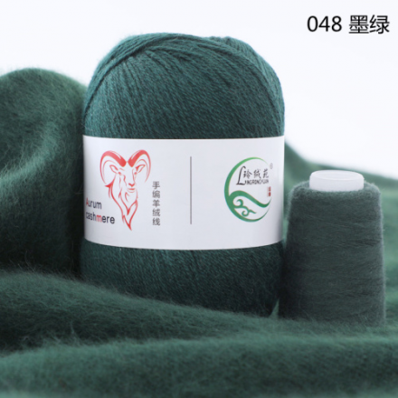 Aurum Cashmere с нитью (Menca) 048 т.морская волна, пряжа 50г