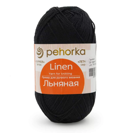 Льняная (Пехорка) 02 черный, пряжа 100г