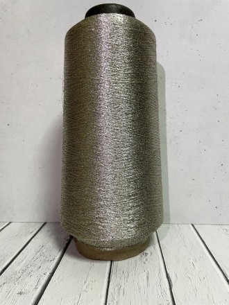 Lurex (Missoni) 648, пряжа бобинная итальянская 1г
