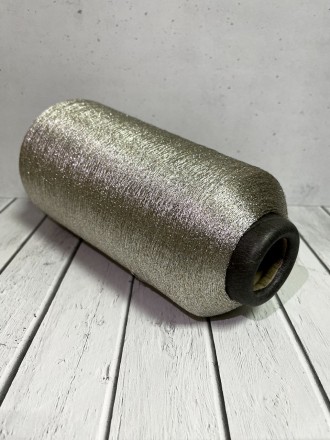Lurex (Missoni) 648, пряжа бобинная итальянская 1г