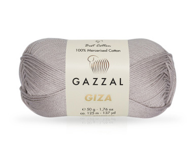 Giza (Gazzal) 2488 бежевый, пряжа 50г