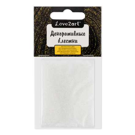 GLI-01 11 белый с голубым отливом, декоративные блестки 0,2мм 4,5 мл