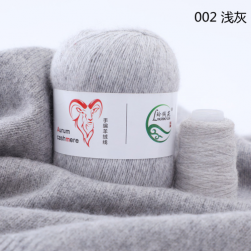 Aurum Cashmere с нитью (Menca) 002 св.серый, пряжа 50г