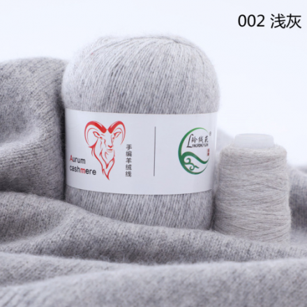 Aurum Cashmere с нитью (Menca) 002 св.серый, пряжа 50г