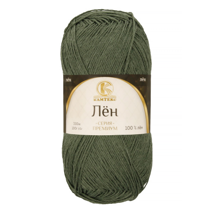 Лён цветной (Камтекс) 294 хаки, пряжа 100г