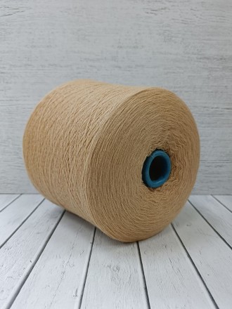 Cervino (Италия) Beige, пряжа бобинная итальянская 1г