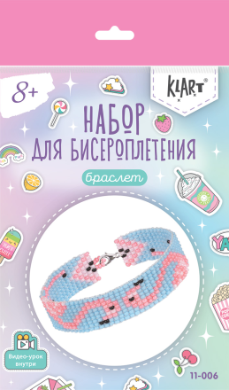 11-006 &quot;Браслет. Фламинго&quot; набор для бисероплетения