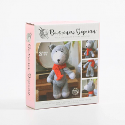 2724100 &quot;Волчонок Дориан&quot; набор для вязания игрушки