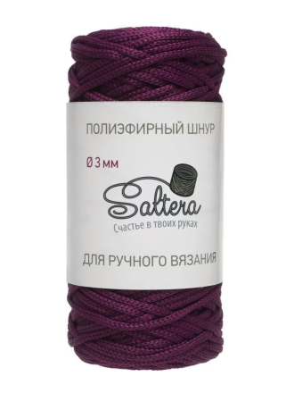 Saltera 110 марсала шнур полиэфирный 200г