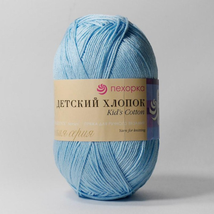 Детский хлопок (Пехорка) 519 венерин башмачок, пряжа 100г