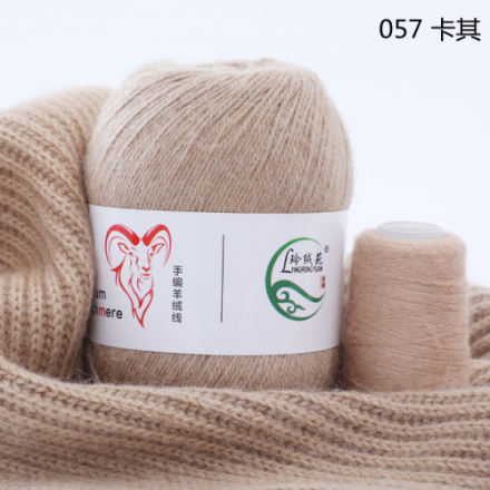 Aurum Cashmere с нитью (Menca) 057 розово-кремовый, пряжа 50г