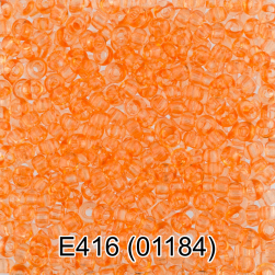 01184 (E416) оранжевый круглый бисер Preciosa 5г