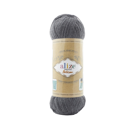 Superwash Artisan (Alize) 871 серый, пряжа 100г