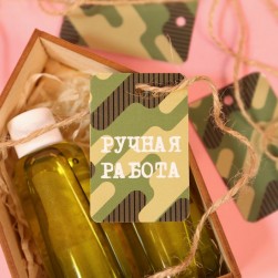 Бирка &quot;Камуфляж&quot; двусторонняя 40х60 мм