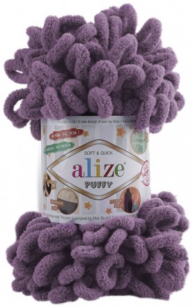 Puffy (Alize) 437 баклажан, пряжа 100г