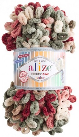 Puffy Fine Color (Alize) 6039 вишня хаки, пряжа 100г