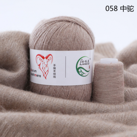 Aurum Cashmere с нитью (Menca) 058 беж, пряжа 50г