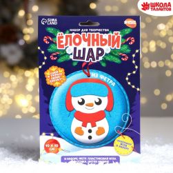 7862503 &quot;Снеговик&quot; набор для создания ёлочной игрушки из фетра