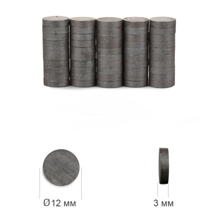 M3-12 Магнит ферритовый d12мм h3мм 10шт