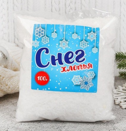 4528182 &quot;Хлопья&quot; снег, 25 гр