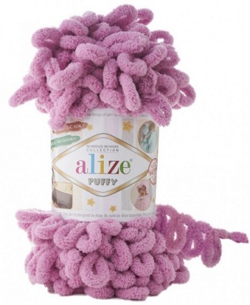 Puffy (Alize) 98 роза, пряжа 100г