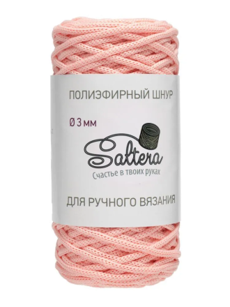 Saltera 113 пудра шнур полиэфирный 200г